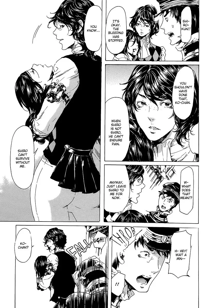 Adekan Chapter 19.3 – Page 27
