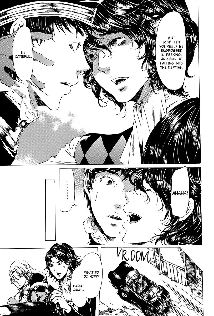 Adekan Chapter 19.3 – Page 31