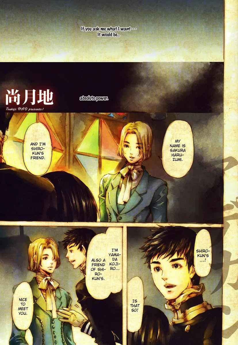 Adekan Chapter 19.2 – Page 2