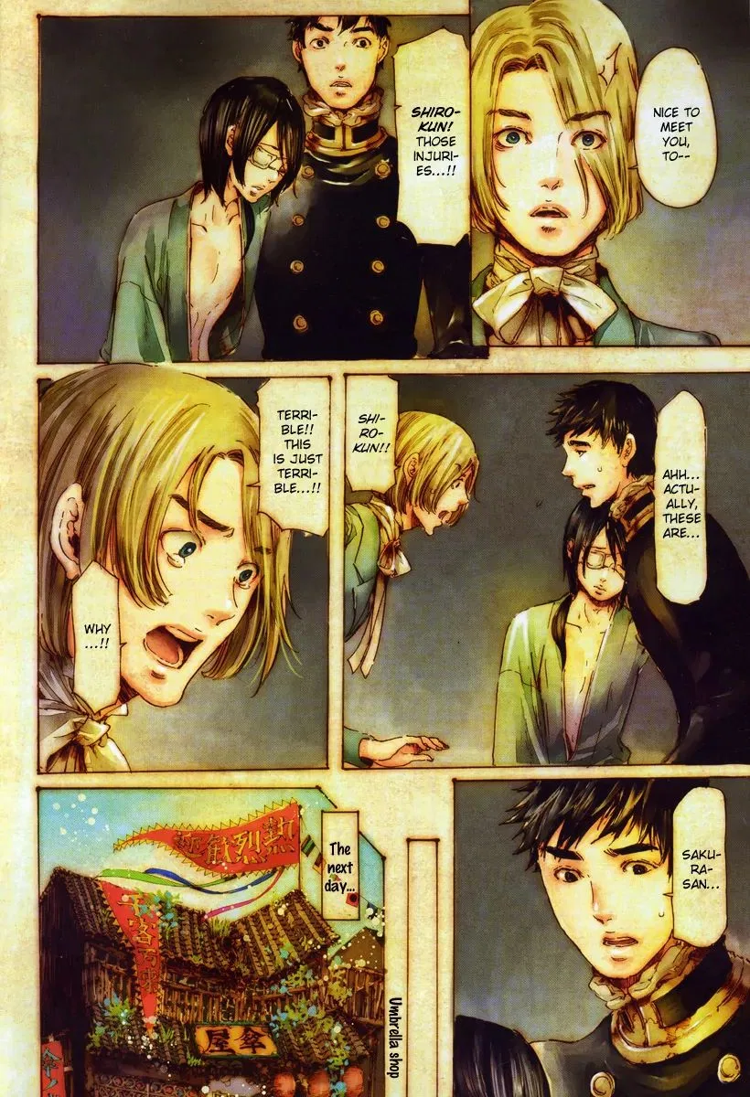 Adekan Chapter 19.2 – Page 5
