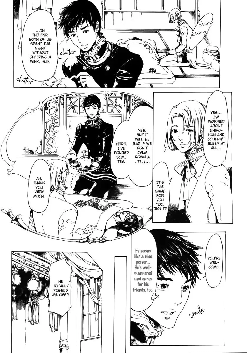 Adekan Chapter 19.2 – Page 6