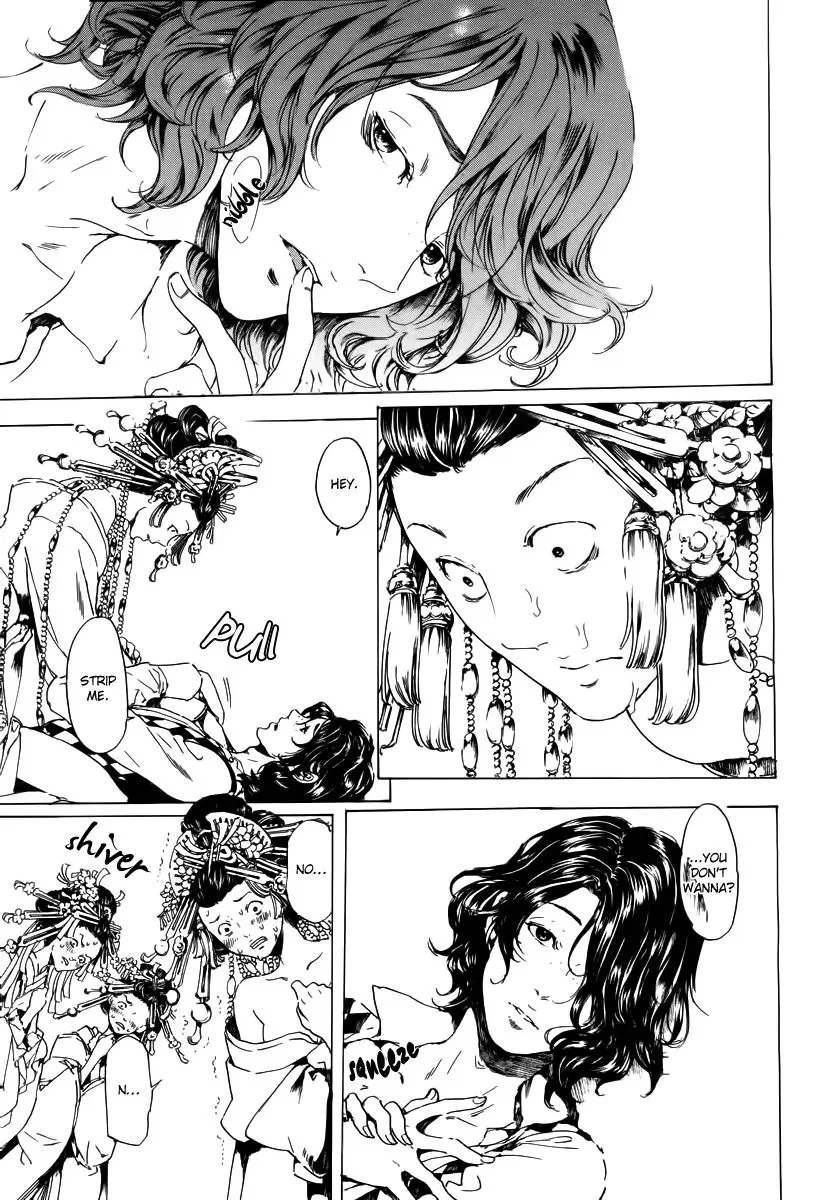 Adekan Chapter 19.2 – Page 10