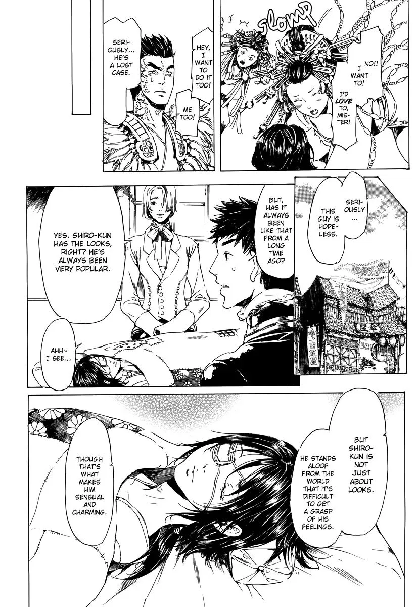 Adekan Chapter 19.2 – Page 11
