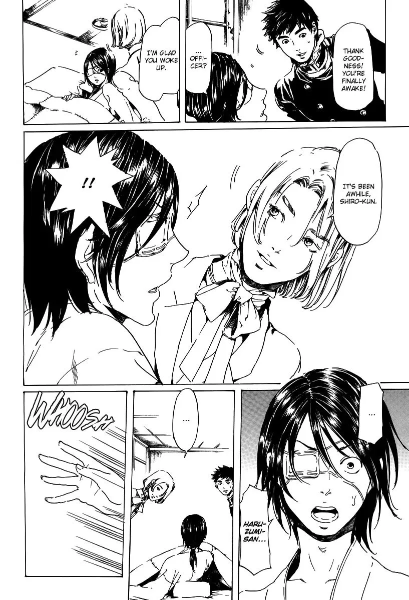 Adekan Chapter 19.2 – Page 13