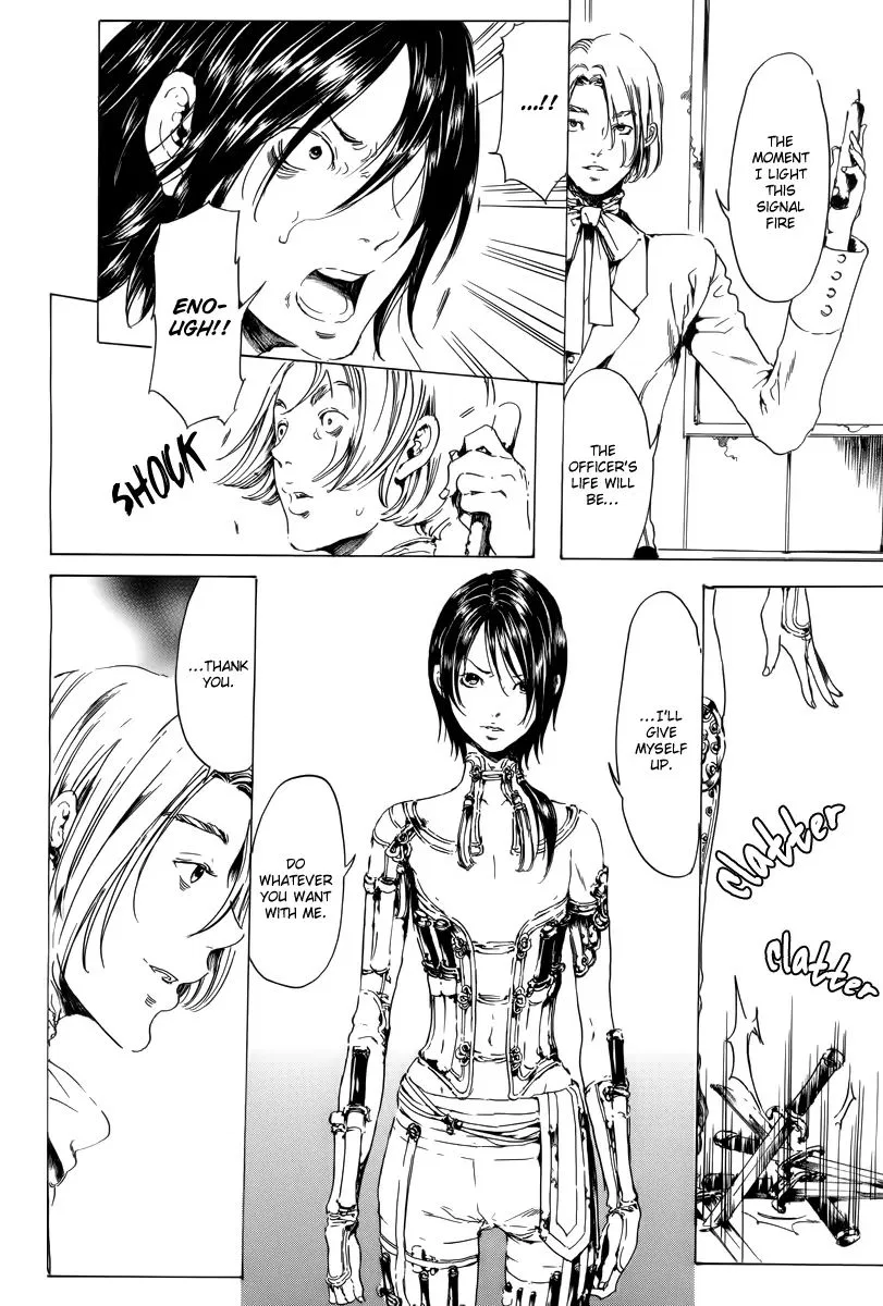 Adekan Chapter 19.2 – Page 25