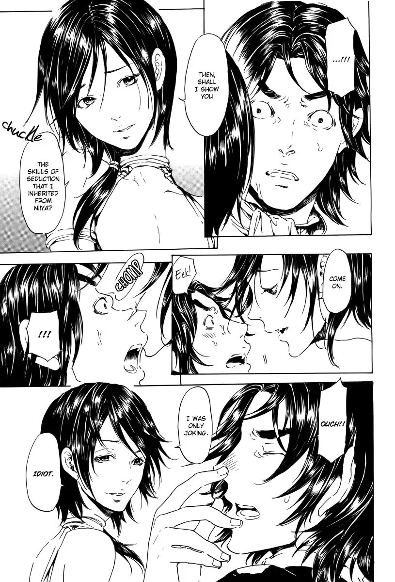 Adekan Chapter 19.2 – Page 30