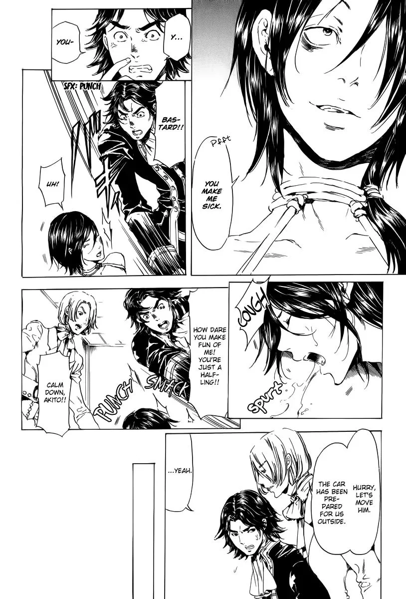 Adekan Chapter 19.2 – Page 31