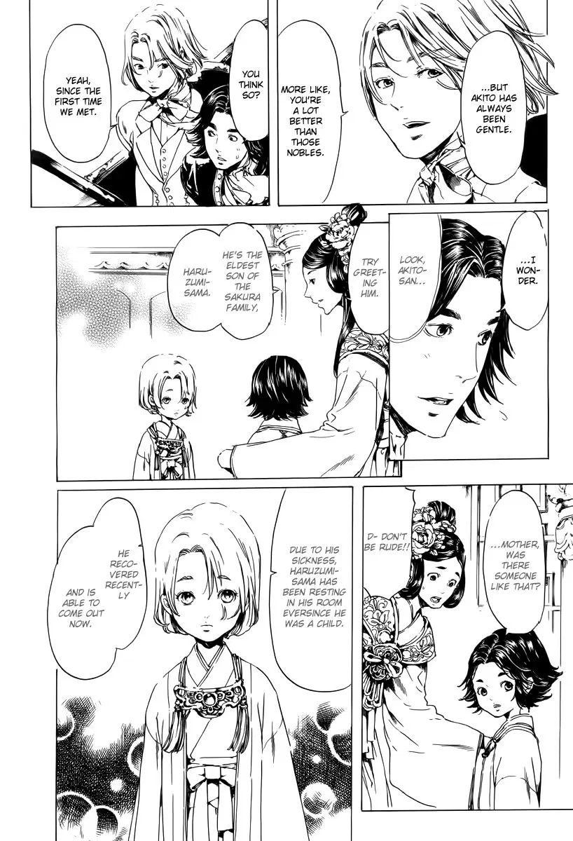 Adekan Chapter 19.2 – Page 33