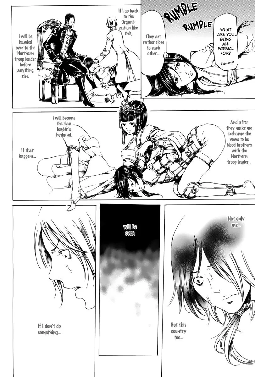 Adekan Chapter 19.2 – Page 37