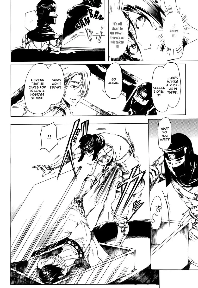 Adekan Chapter 19.2 – Page 39