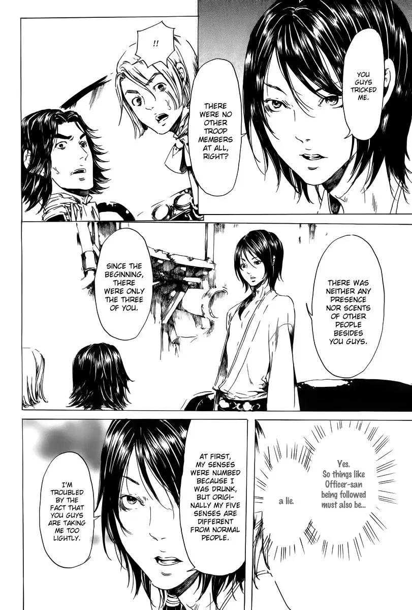 Adekan Chapter 19.2 – Page 41