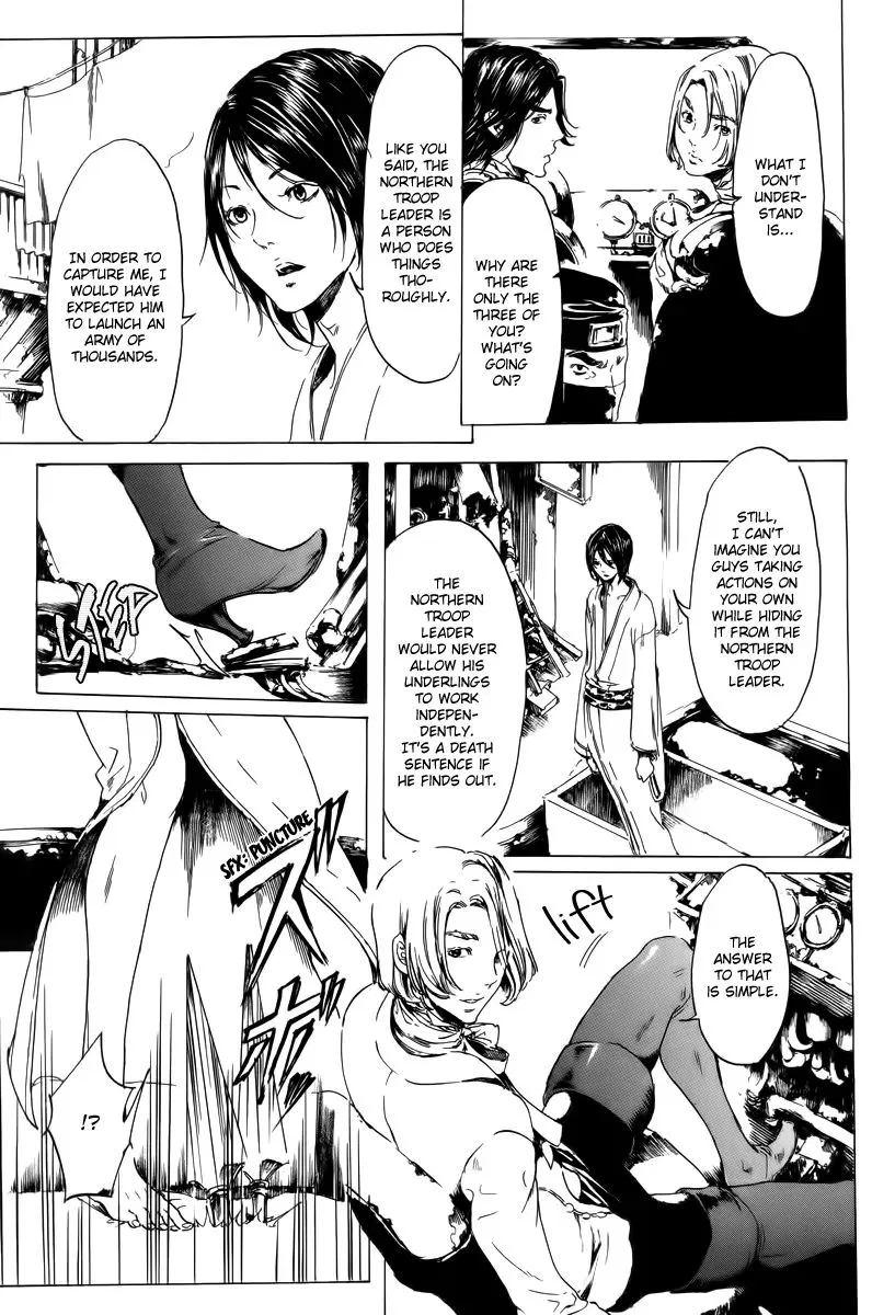 Adekan Chapter 19.2 – Page 42