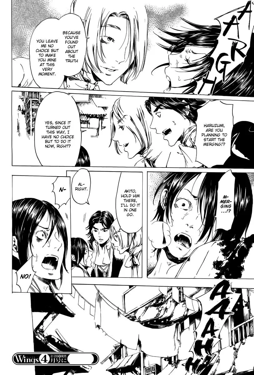 Adekan Chapter 19.2 – Page 45