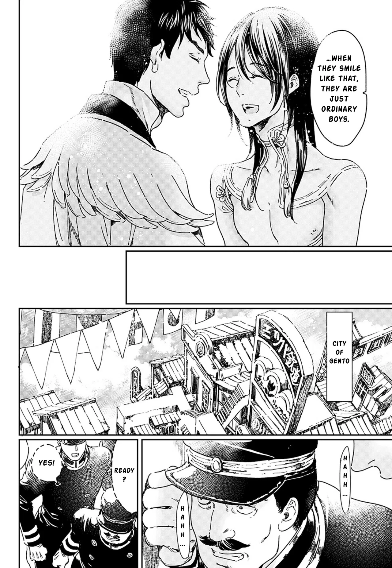 Adekan Chapter 53 – Page 8