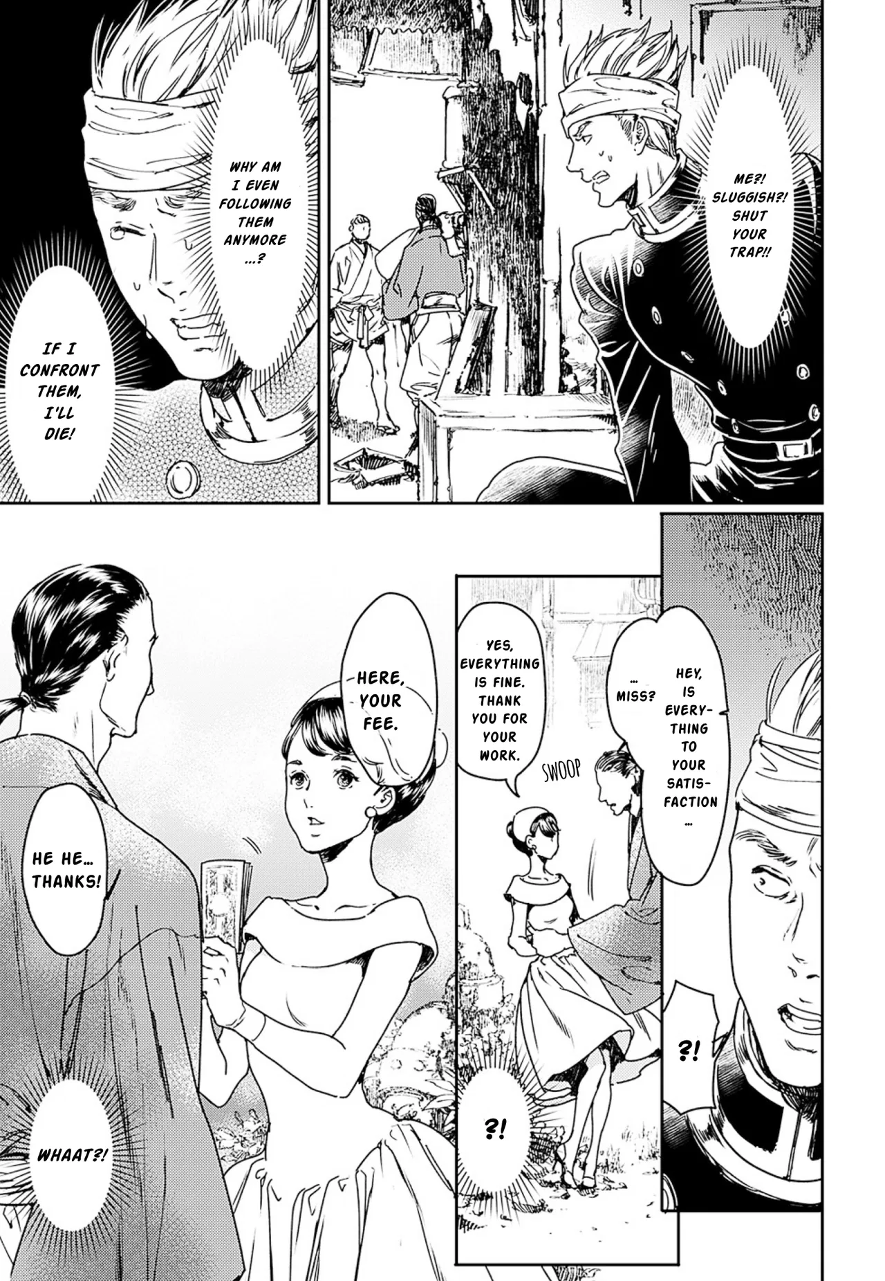 Adekan Chapter 53 – Page 19