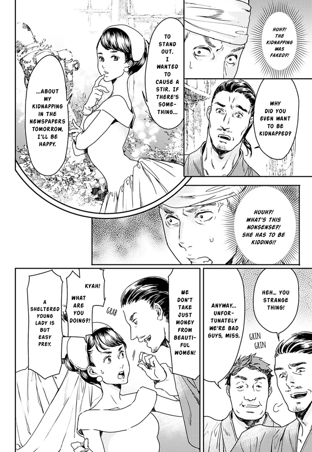 Adekan Chapter 53 – Page 20
