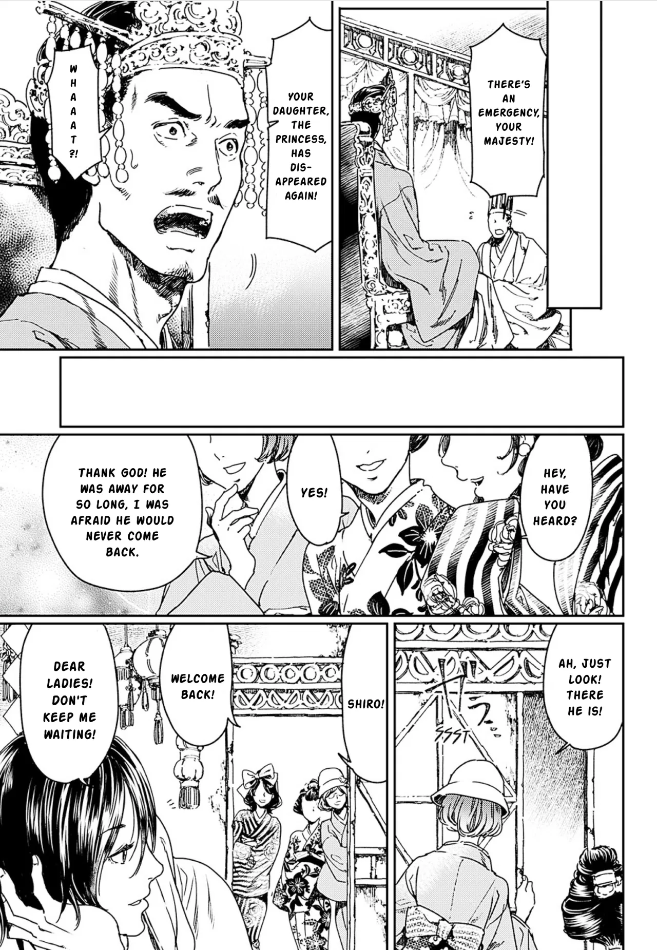 Adekan Chapter 53 – Page 29