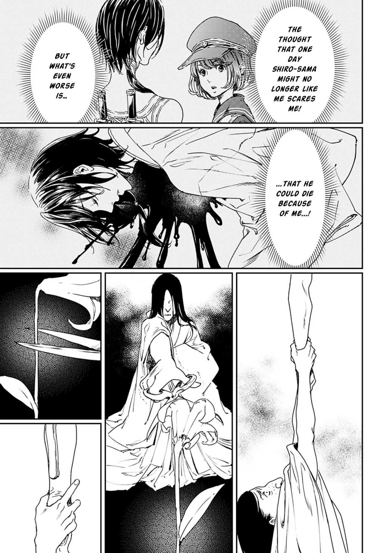 Adekan Chapter 52 – Page 7