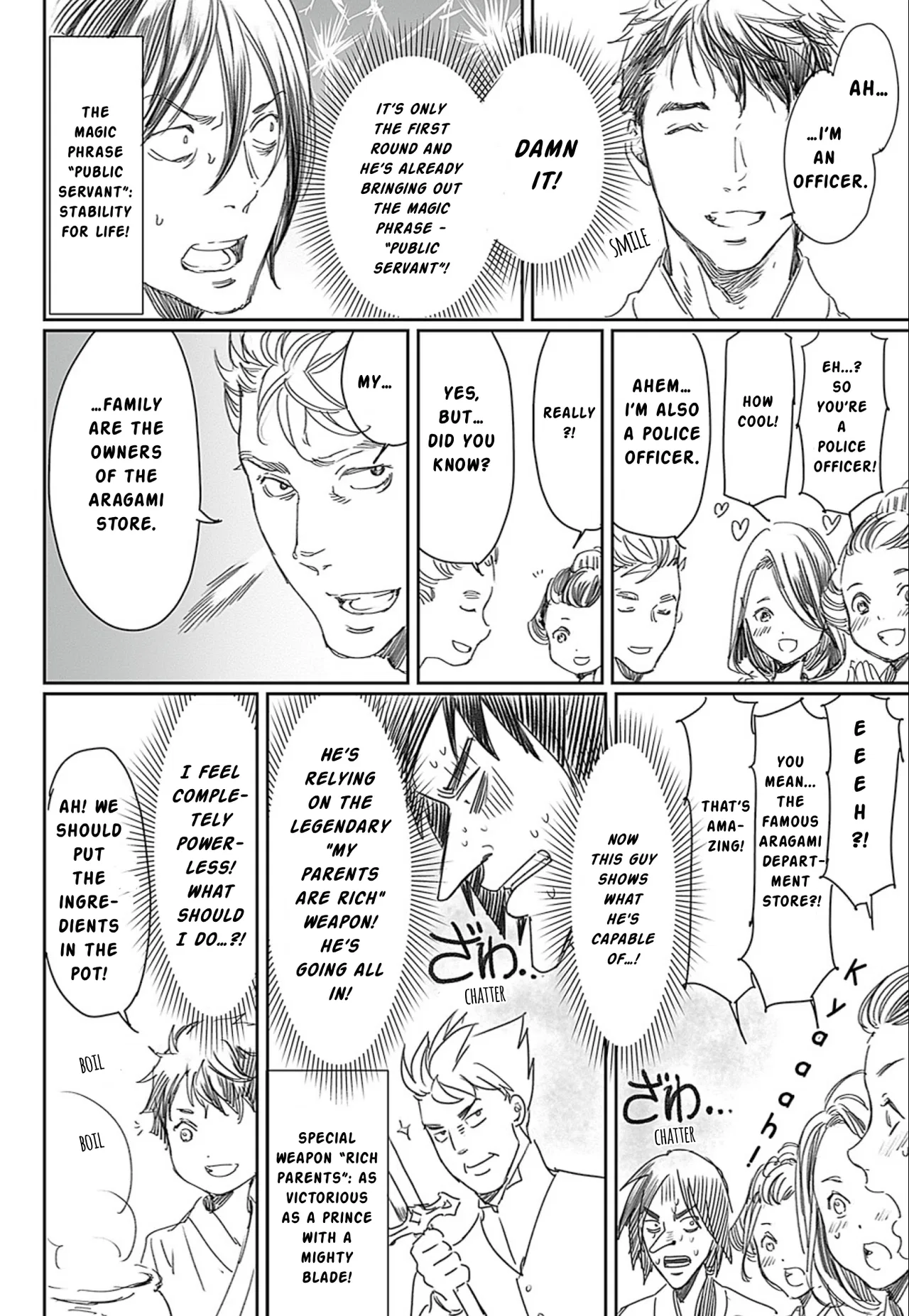 Adekan Chapter 50.5 – Page 4