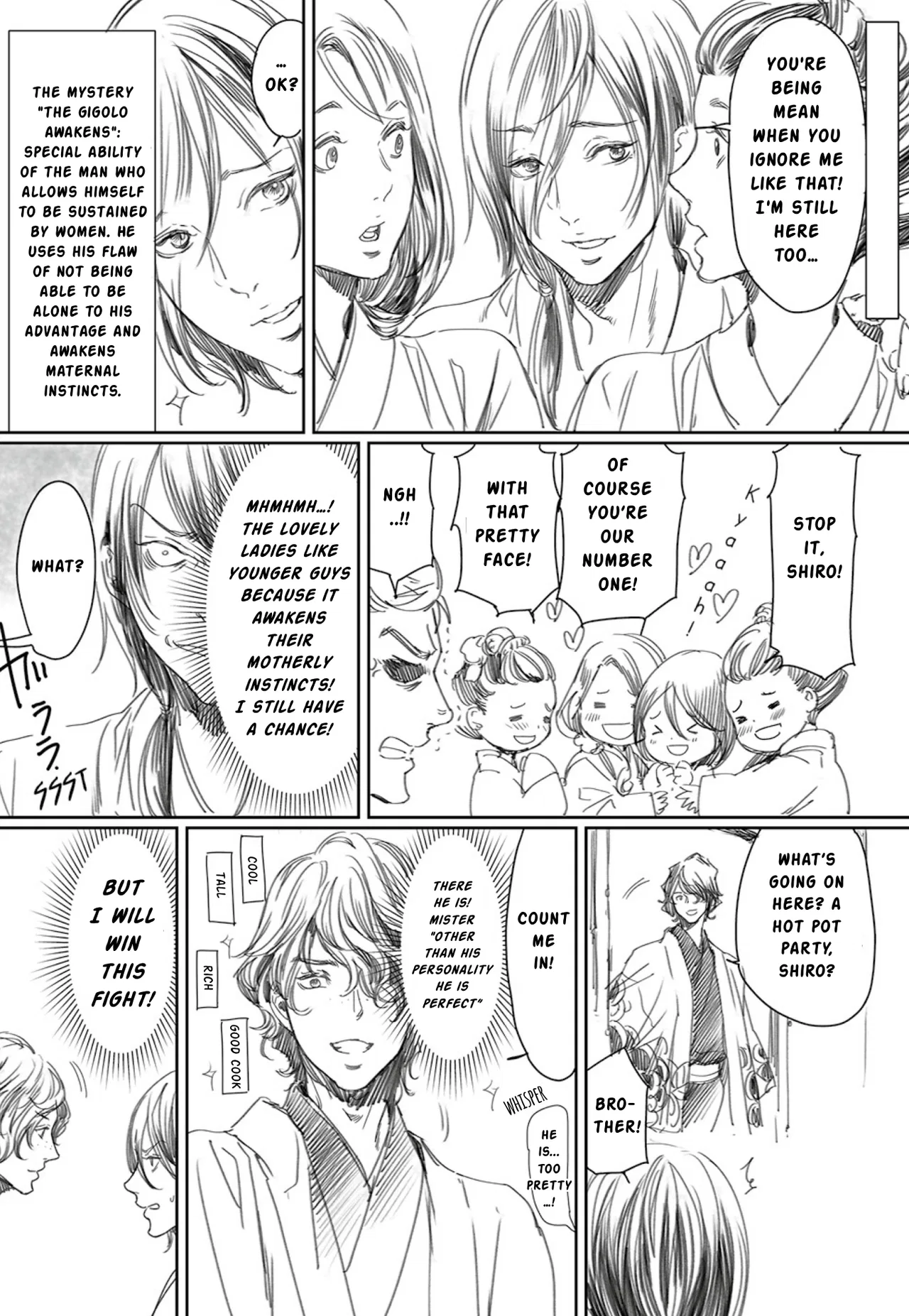Adekan Chapter 50.5 – Page 6
