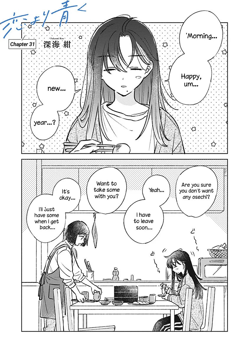 Koi yori Aoku Chapter 31 – Page 1