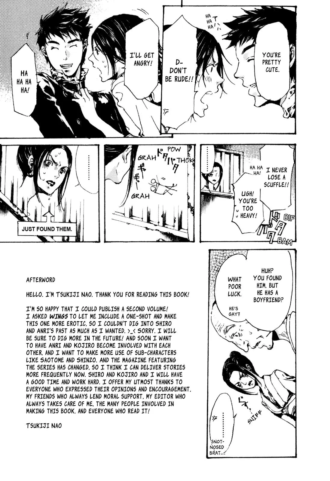 Adekan Chapter 8.5 – Page 3