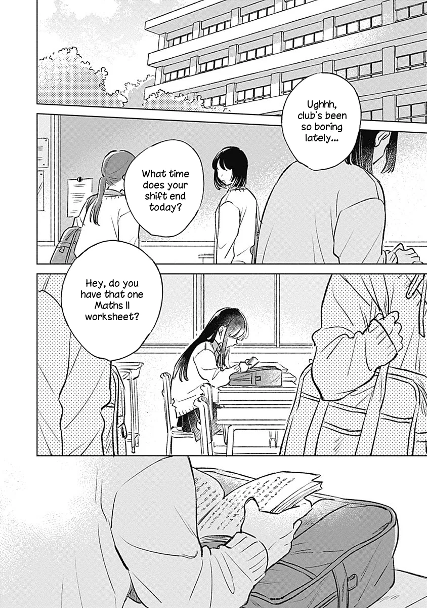 Koi yori Aoku Chapter 24 – Page 1