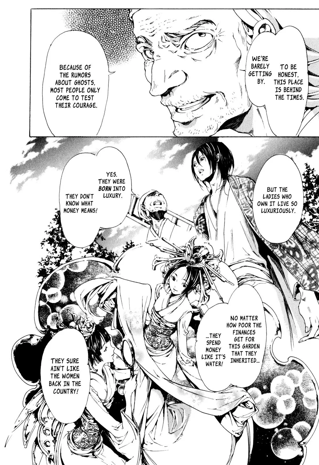 Adekan Chapter 4.9 – Page 21