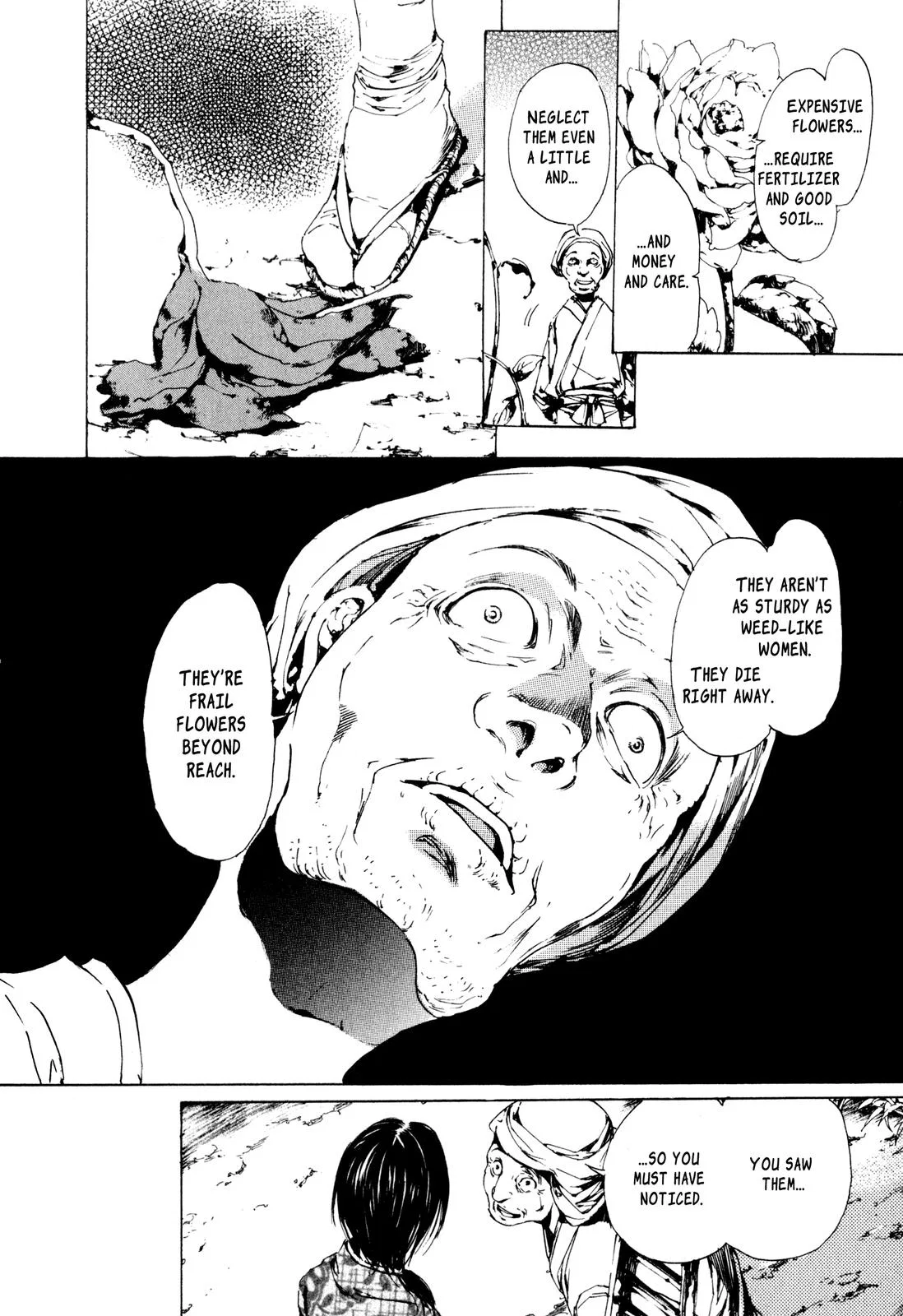 Adekan Chapter 4.9 – Page 23