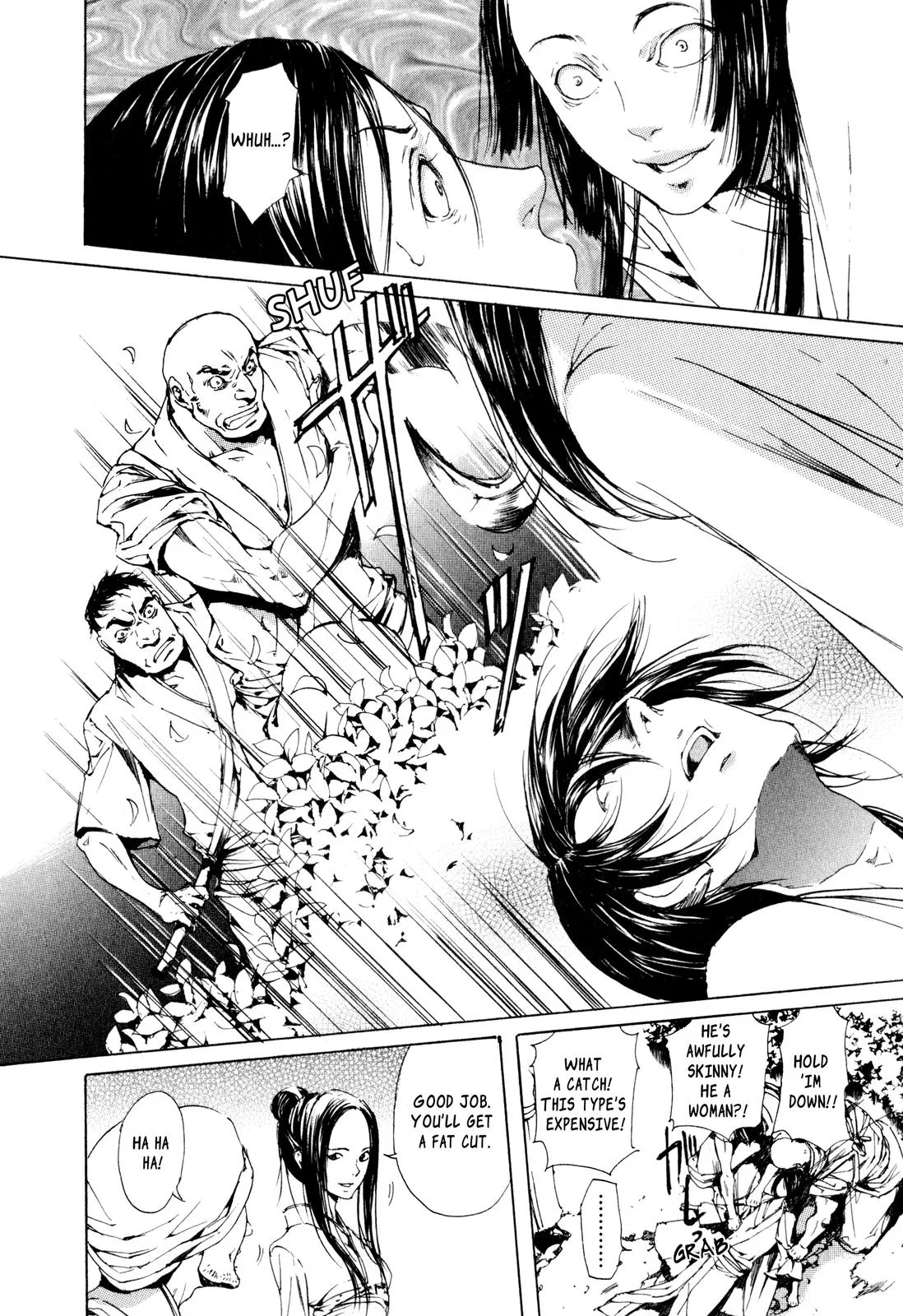 Adekan Chapter 4.9 – Page 25