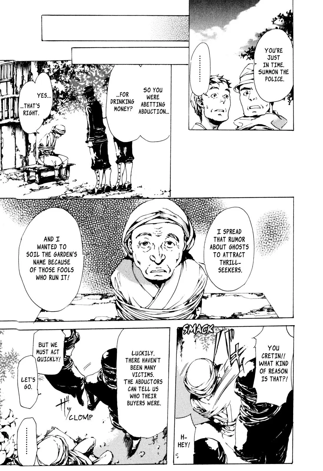 Adekan Chapter 4.9 – Page 32