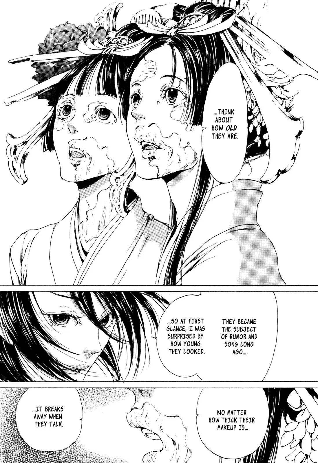 Adekan Chapter 4.9 – Page 34