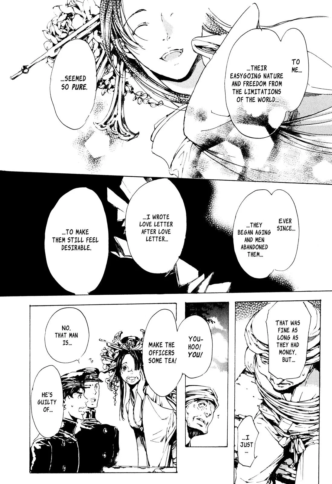 Adekan Chapter 4.9 – Page 37