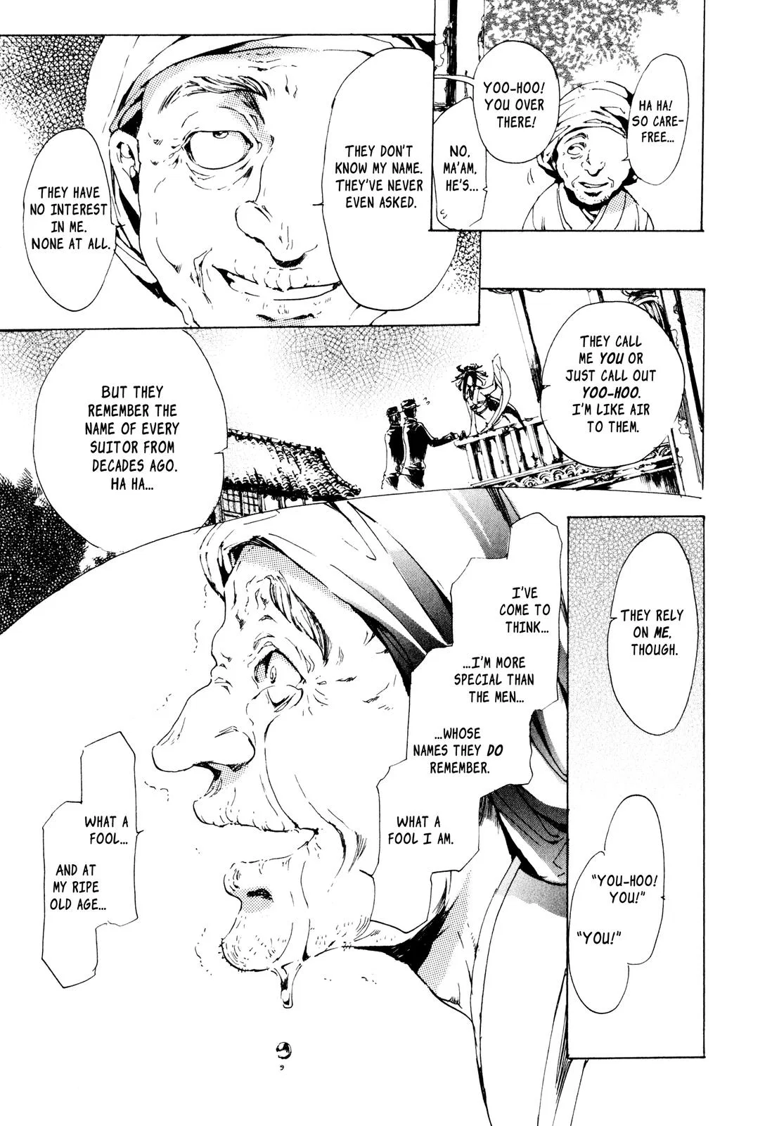 Adekan Chapter 4.9 – Page 38