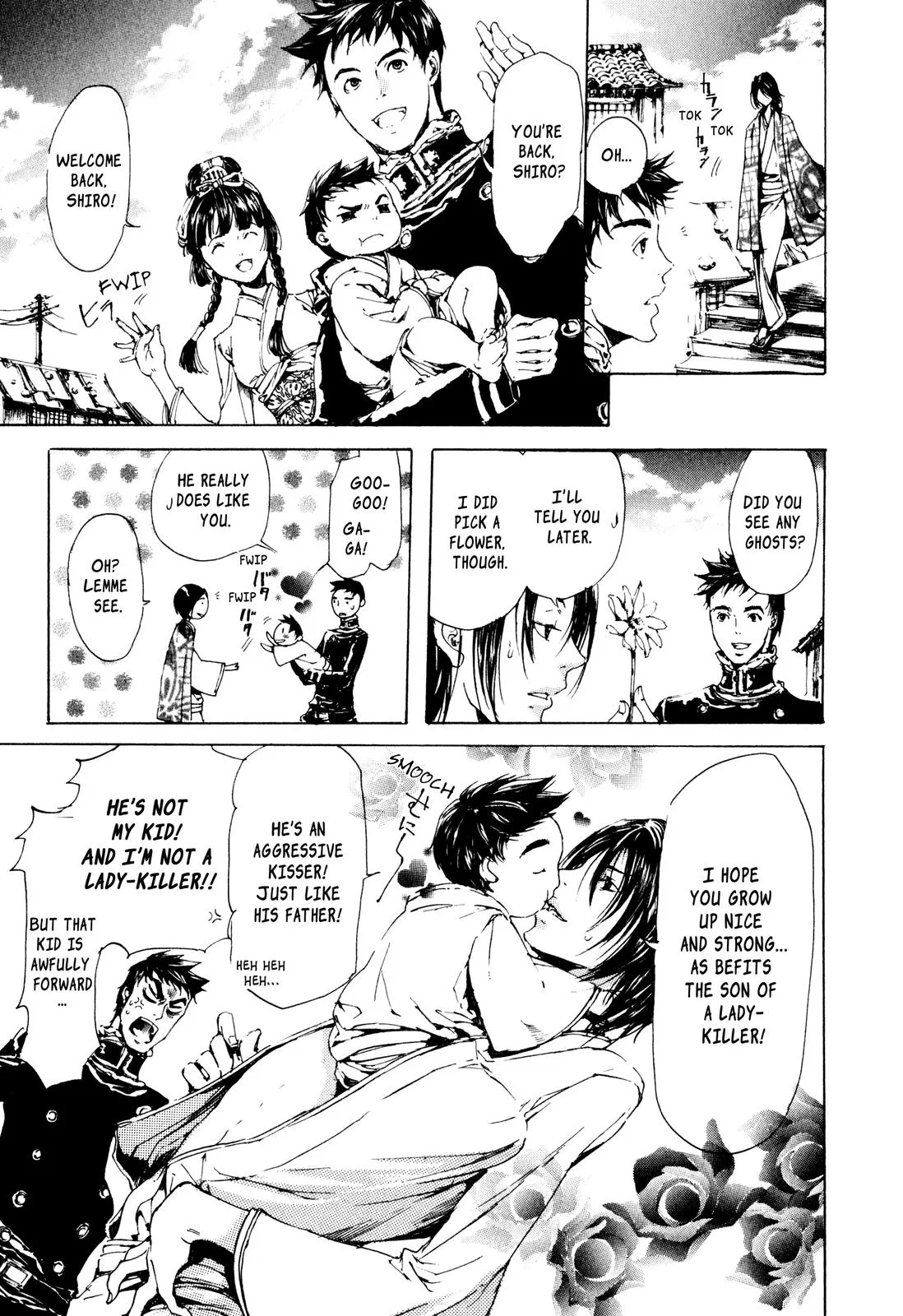 Adekan Chapter 4.9 – Page 40