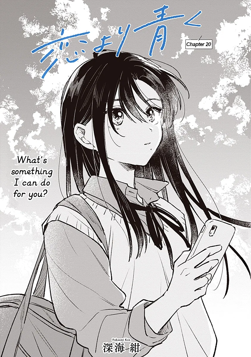 Koi yori Aoku Chapter 20 – Page 1