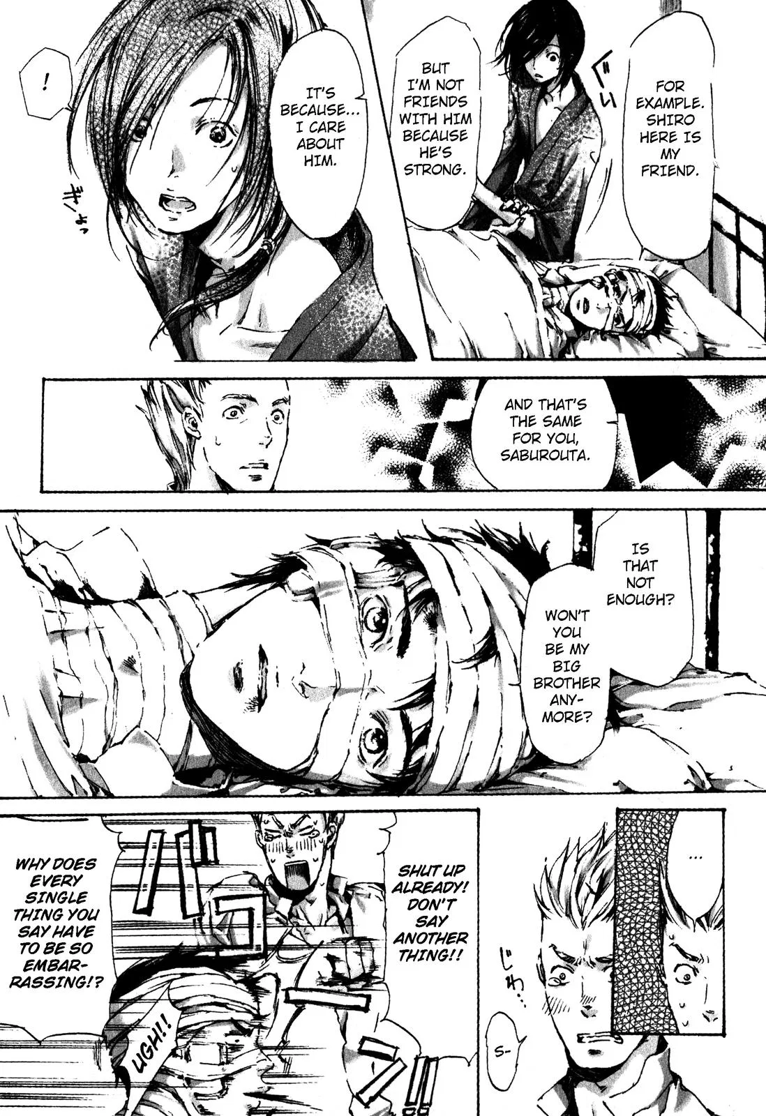Adekan Chapter 3 – Page 46