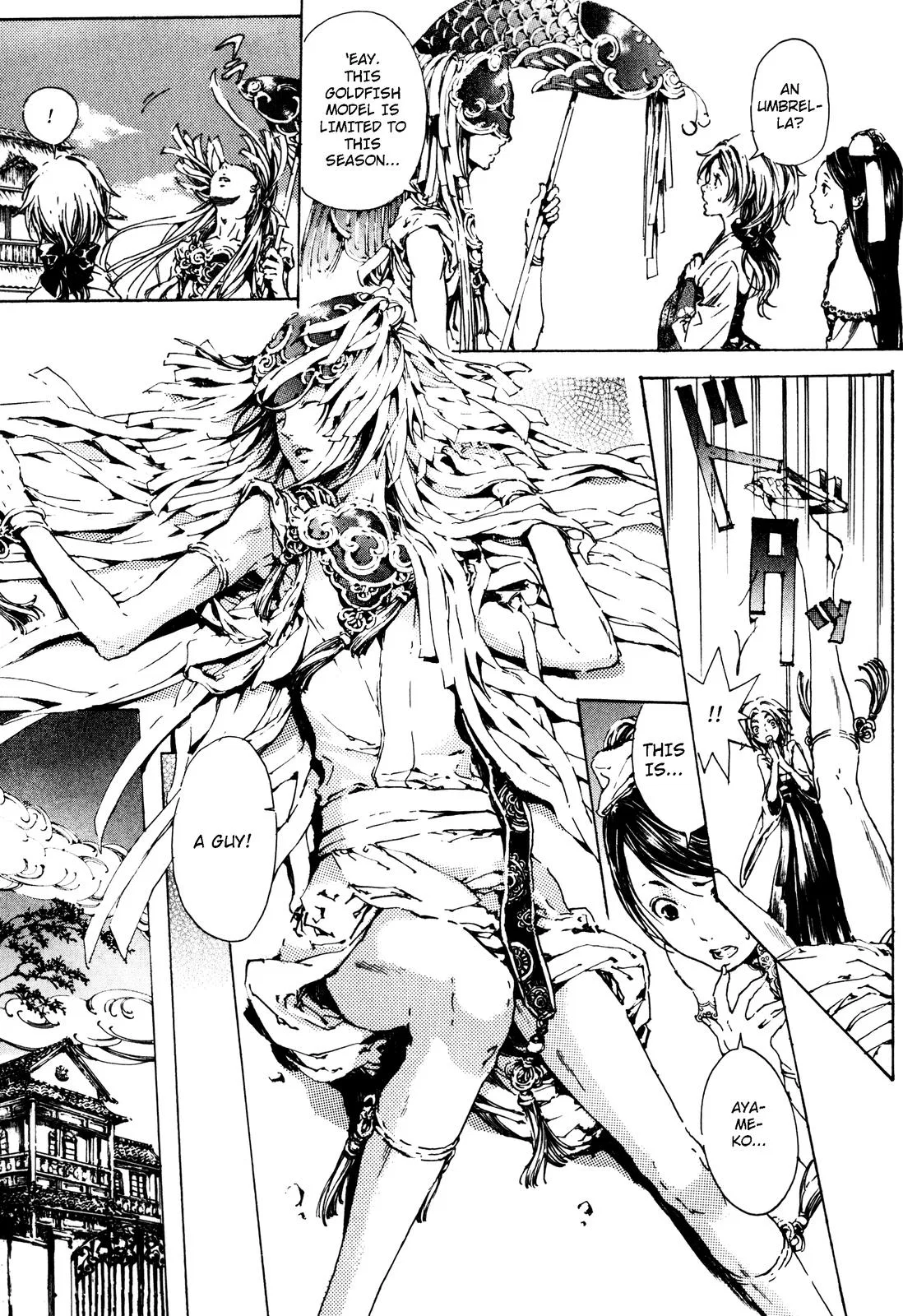 Adekan Chapter 2 – Page 4