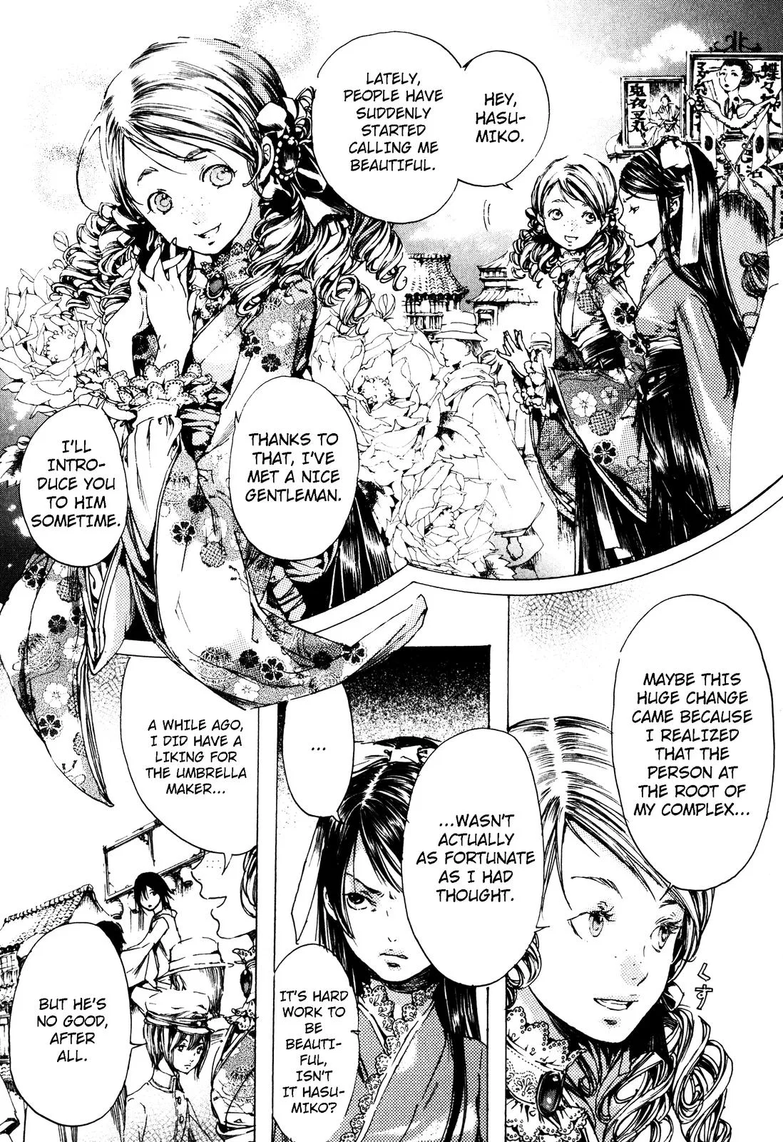 Adekan Chapter 2 – Page 48