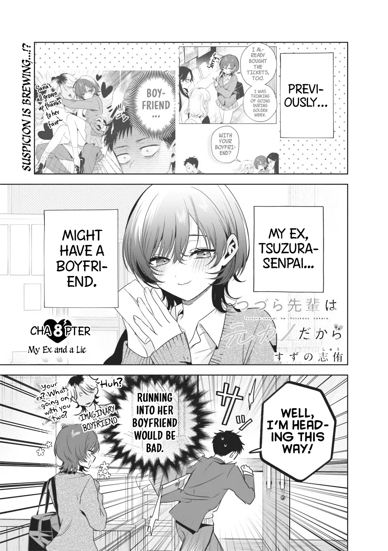 Tsuzura-senpai wa Motokano dakara Chapter 8 – Page 1