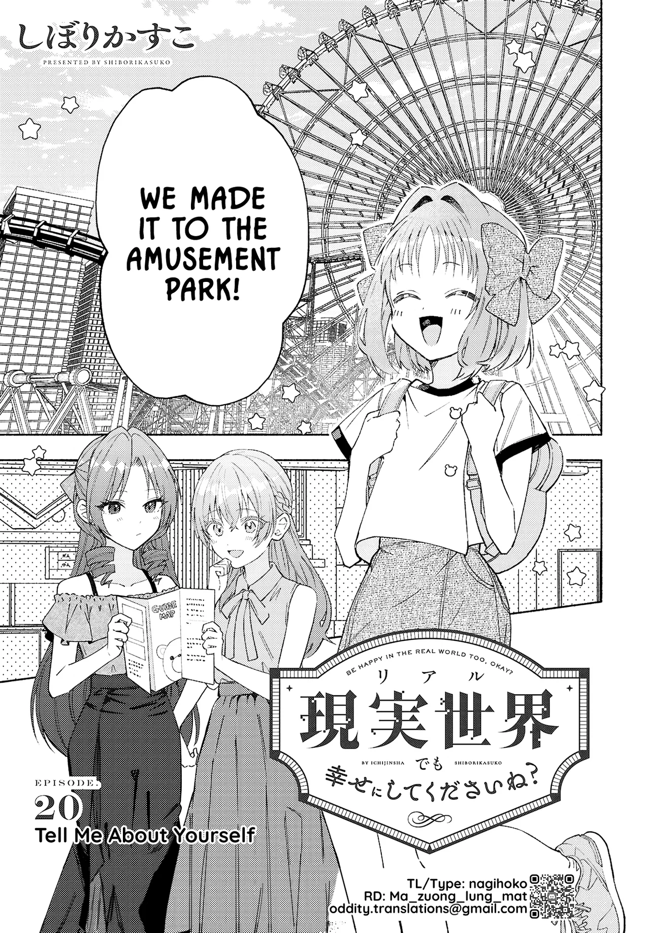 Real demo Shiawase ni Shitekudasai ne? Chapter 20 – Page 1