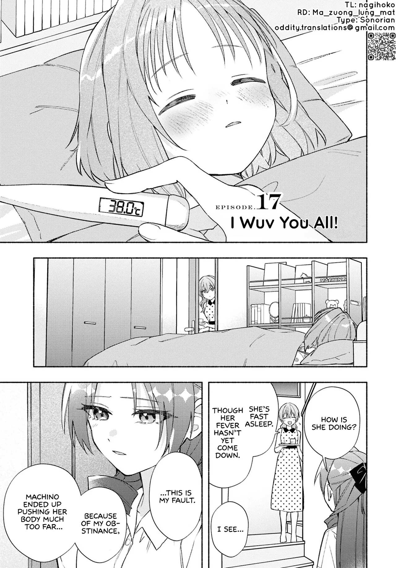 Real demo Shiawase ni Shitekudasai ne? Chapter 17 – Page 1