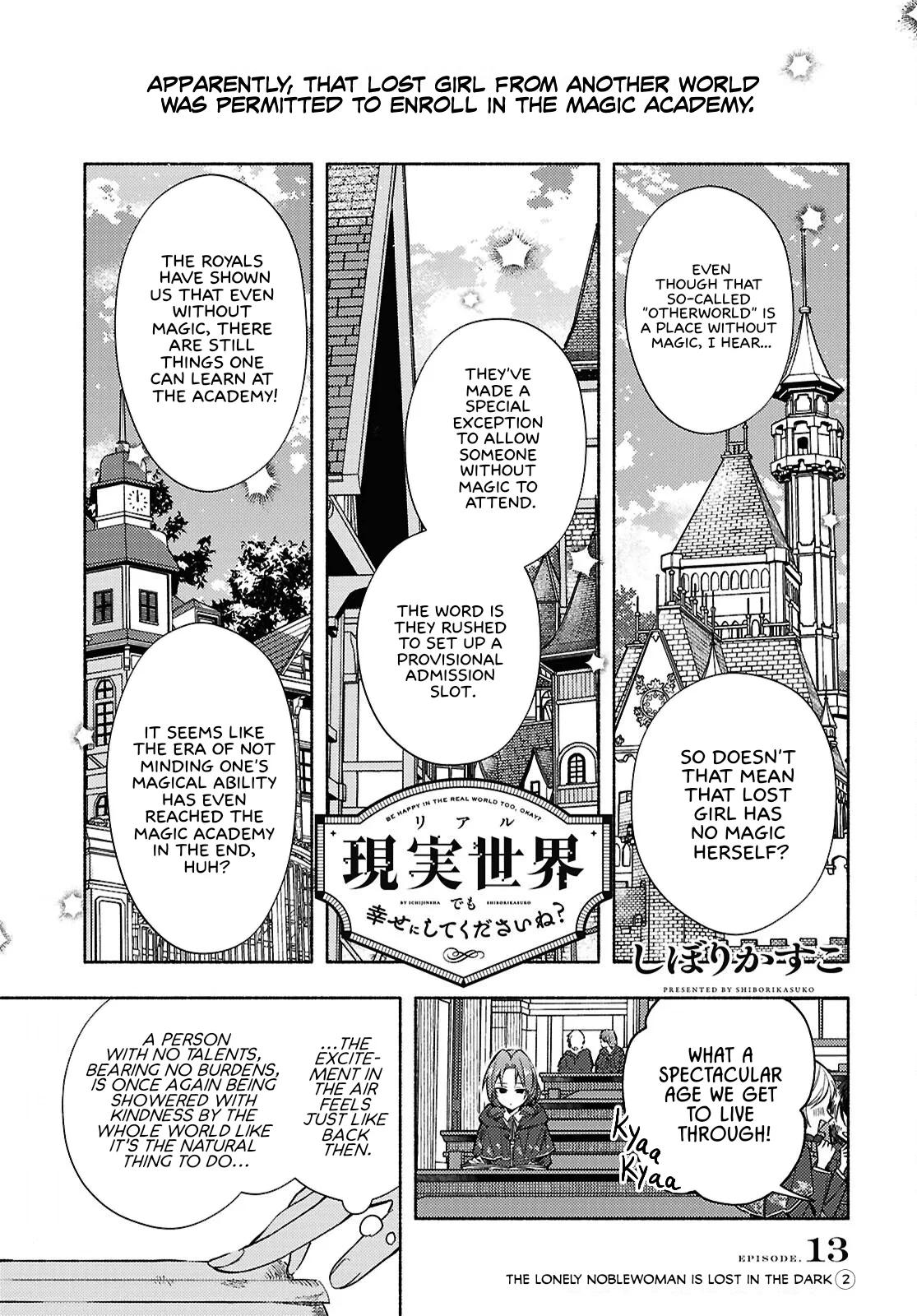 Real demo Shiawase ni Shitekudasai ne? Chapter 13 – Page 1