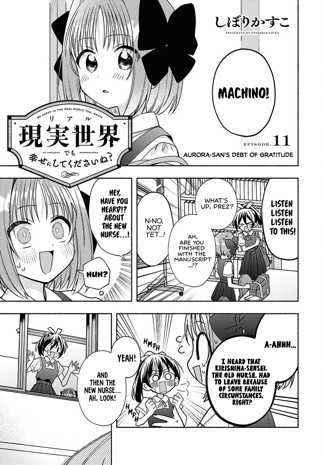 Real demo Shiawase ni Shitekudasai ne? Chapter 11 – Page 1