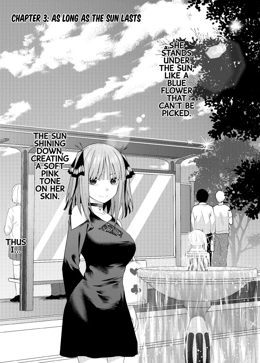 Gotoubun no Hanayome β Chapter 3 – Page 1