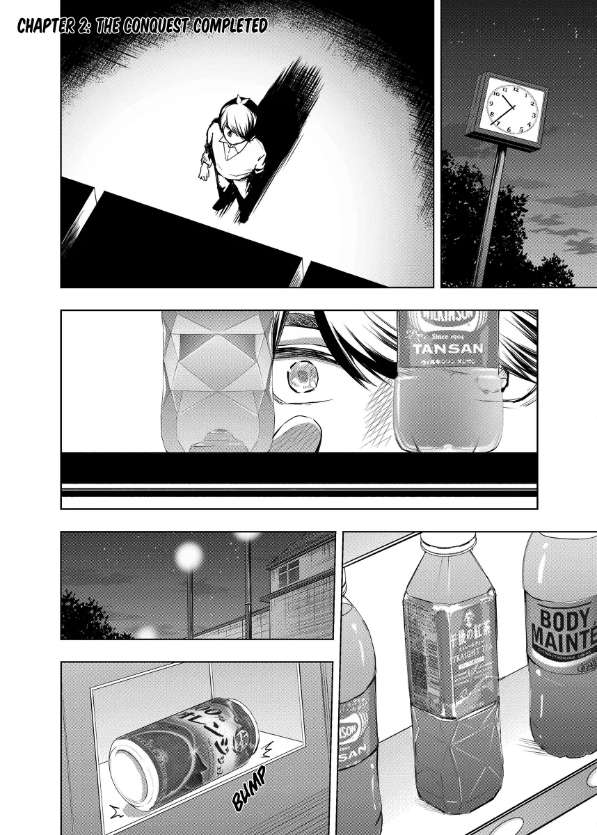 Gotoubun no Hanayome β Chapter 2 – Page 1