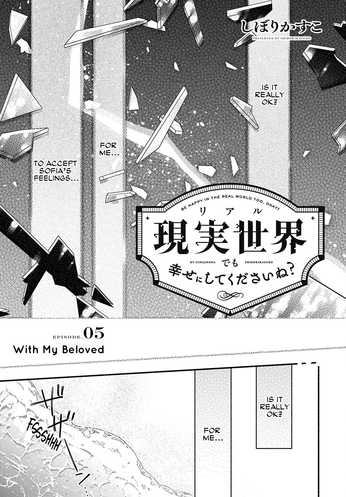 Real demo Shiawase ni Shitekudasai ne? Chapter 5 – Page 1