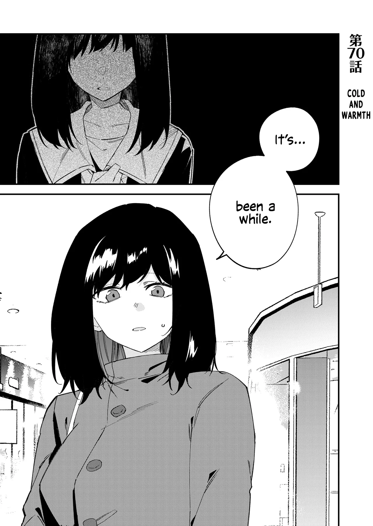 Wolf-chan wa Sumashitai Chapter 70 – Page 1