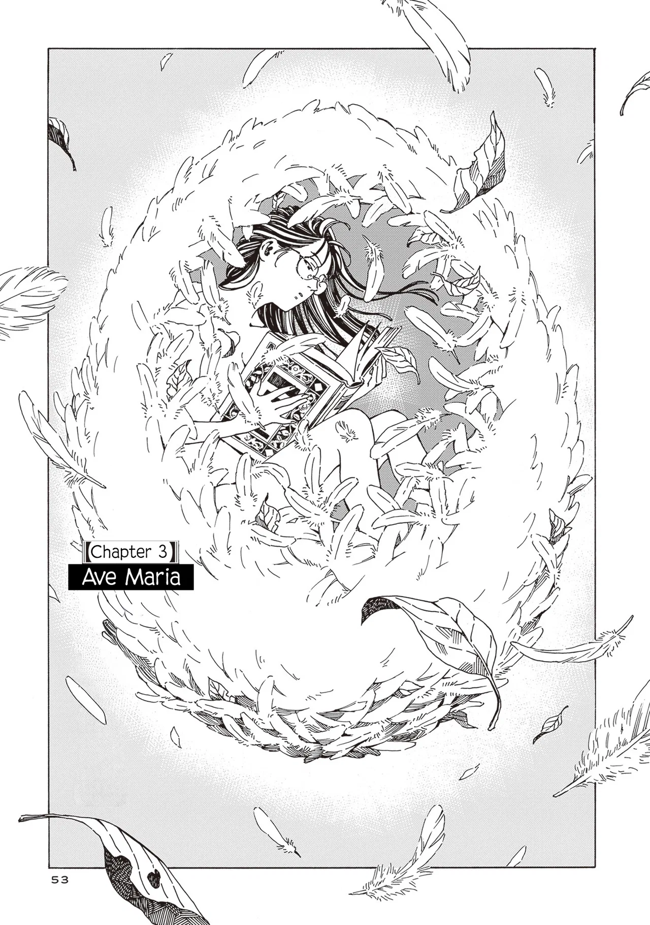 Hon nara Uru hodo - Furuhonya Juugatsudou to Sono Kyaku Chapter 3 – Page 1