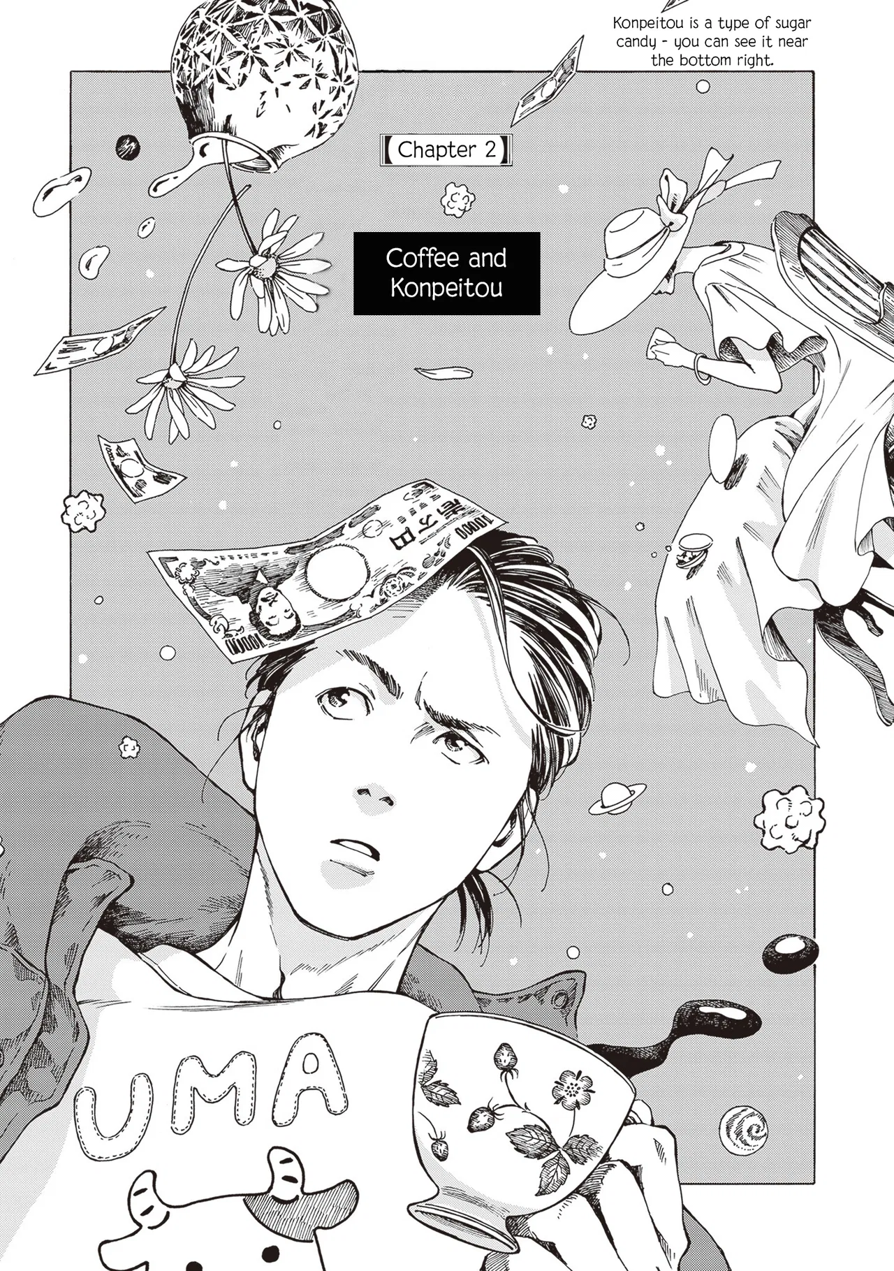 Hon nara Uru hodo - Furuhonya Juugatsudou to Sono Kyaku Chapter 2 – Page 1